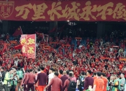 开云APP下载:“大莲花”见证“中国红” “丝滑”散场显温度